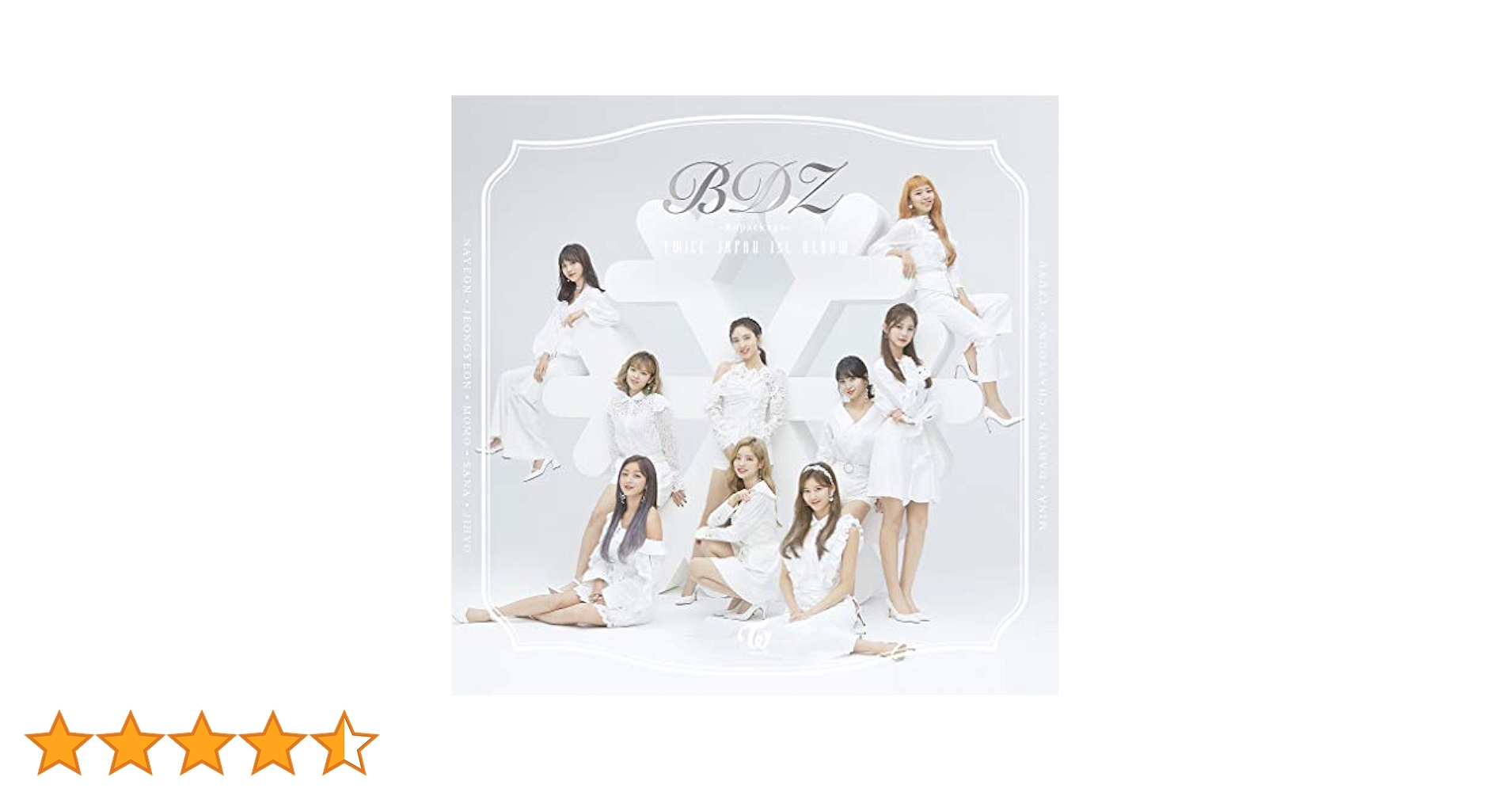 TWICE スマホスタンド BDZ TWICEチェヨン】 BDZ予約特典 スマホスタンド - メルカリ